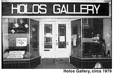 Holos Gallery front San Francisco 1979