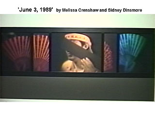 June 3, 1989 multi-hologram wall installation by Melissa Crenshaw and Sidney Dinsmore